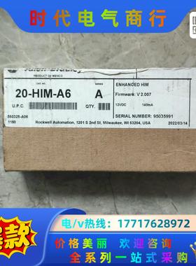 20-HIM-A6 20HIMA6  AB 操作面板全新原装议价