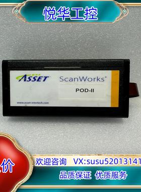 原装ASSET ScanWorks POD-II边界扫描测试仪，议价