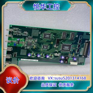 RDC X02014-B001/001 TGS M-V0工控