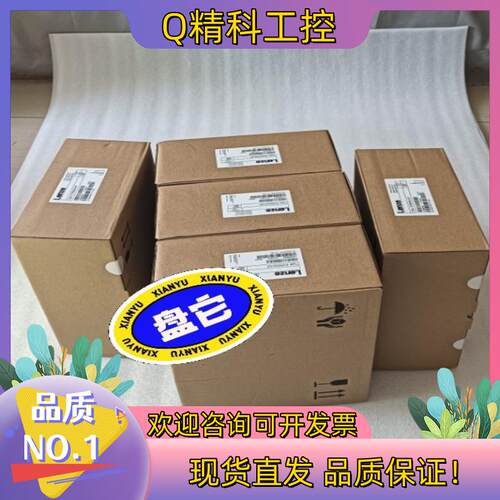 现货EVS9325-ES   EVS9325-ESV004  E