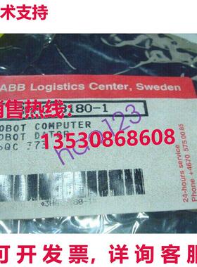 原装供应DSQC373 3HAC1380-1  机器人控制卡  /