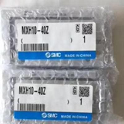 滑台气缸MXH10-40Z MHZ10-50Z  议价