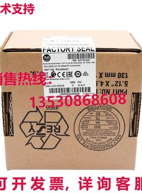 供应原装AB 2080-LC20-20QWB FW 12.011 MICRO820 I/O ENET/IP 20