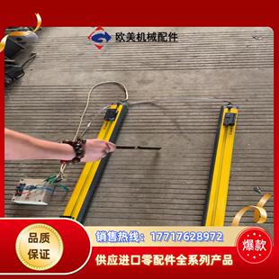 劳易测防爆安全光栅CR14 光议价 750 CT14