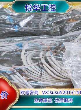 原装E3S-DS10E435个议价