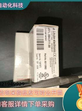 全新原装劳易测KRTL3B/4.3111-S8传感器多