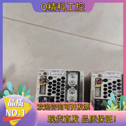 现货TDK lambda兰达电源 HWS300-24功能正常