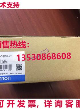 原装供应触摸面板NS5-TQ10B-V2 NS5-TQ10B-V2 /