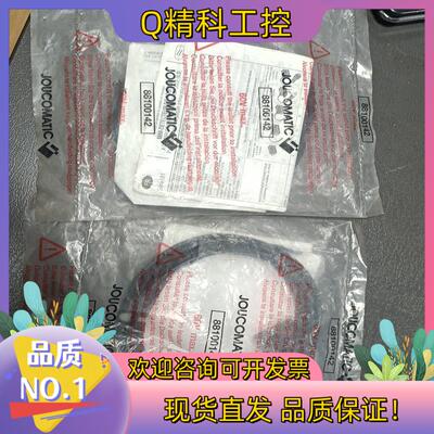 现货全新原装joucomatic捷高传感器8810014