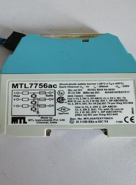 MTL 7756ac 安全栅  成色可以.实物拍图