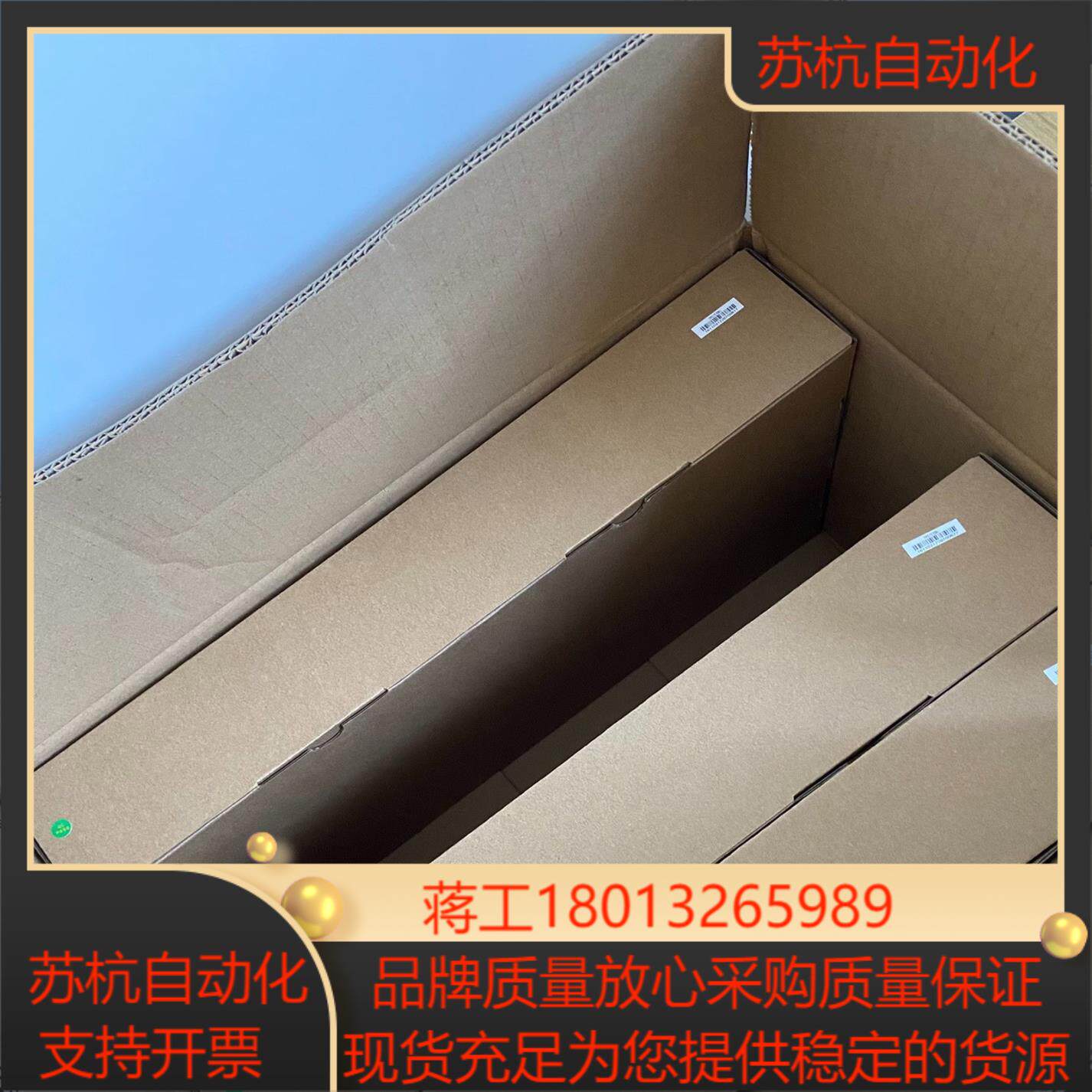 昆仑通态触摸屏TPC1570Gi/1071Gn 批量到货 批