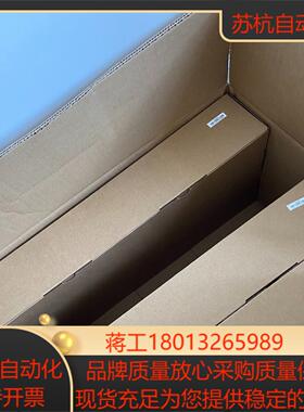 昆仑通态触摸屏TPC1570Gi/1071Gn 批量到货 批