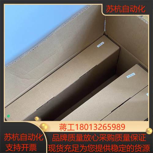 昆仑通态触摸屏TPC1570Gi/1071Gn 批量到货 批