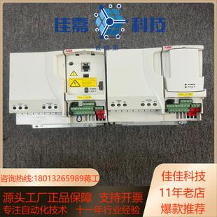 03E 变频器ACS310系列 变频器ACS310