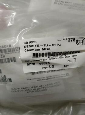 [德峰]应用0270材料－05576