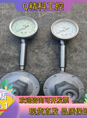 现货固瑞克调压阀214706