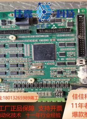的科美达变频器主板185KW,E322822.一张，