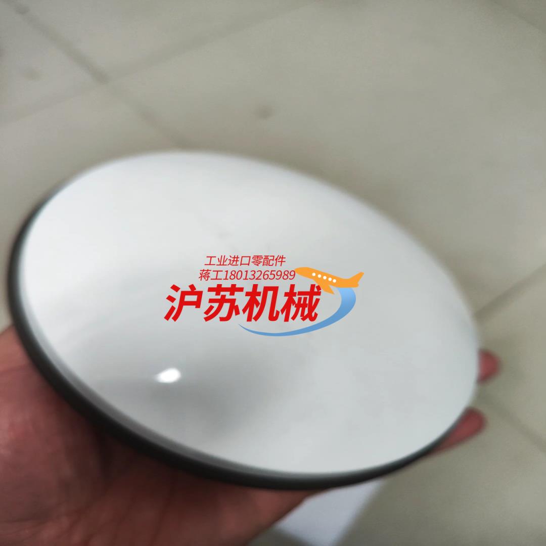 HARXON GPS500华信多星多频GNSS北斗GPS测量