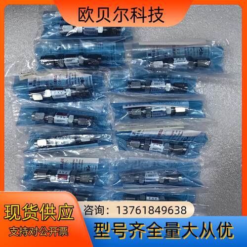 全新Fujikin富士金    FUCL-915-635-
