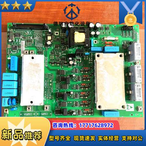 丹佛斯变频器FC102-202-302系22-30KW主板电议价