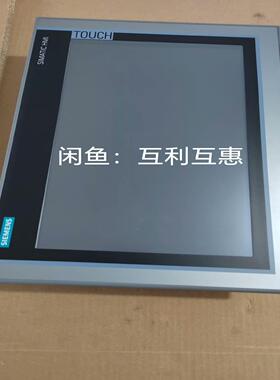 （设备配件）6M0XA006124，--0 -MC01AV2AV2124