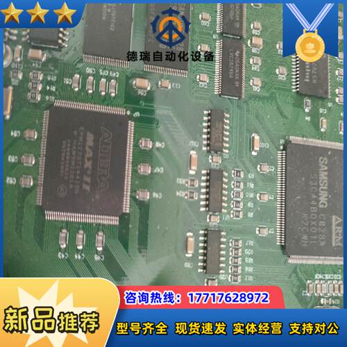 EPM1270T144I5N整张出议价