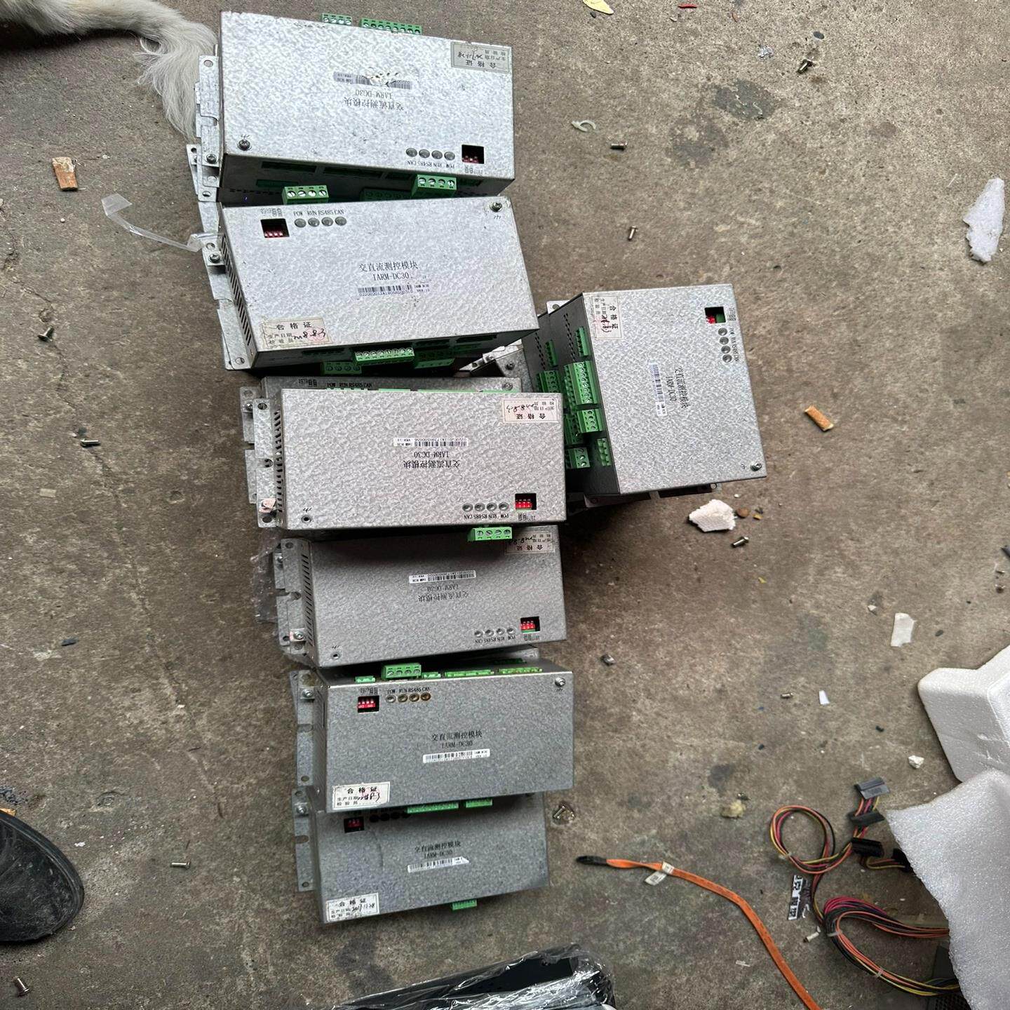 （设备配件）  c-d测控英可瑞iarm模块交直流30