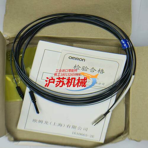 原装全新正品光纤E32-ZD21L1个光纤传感器