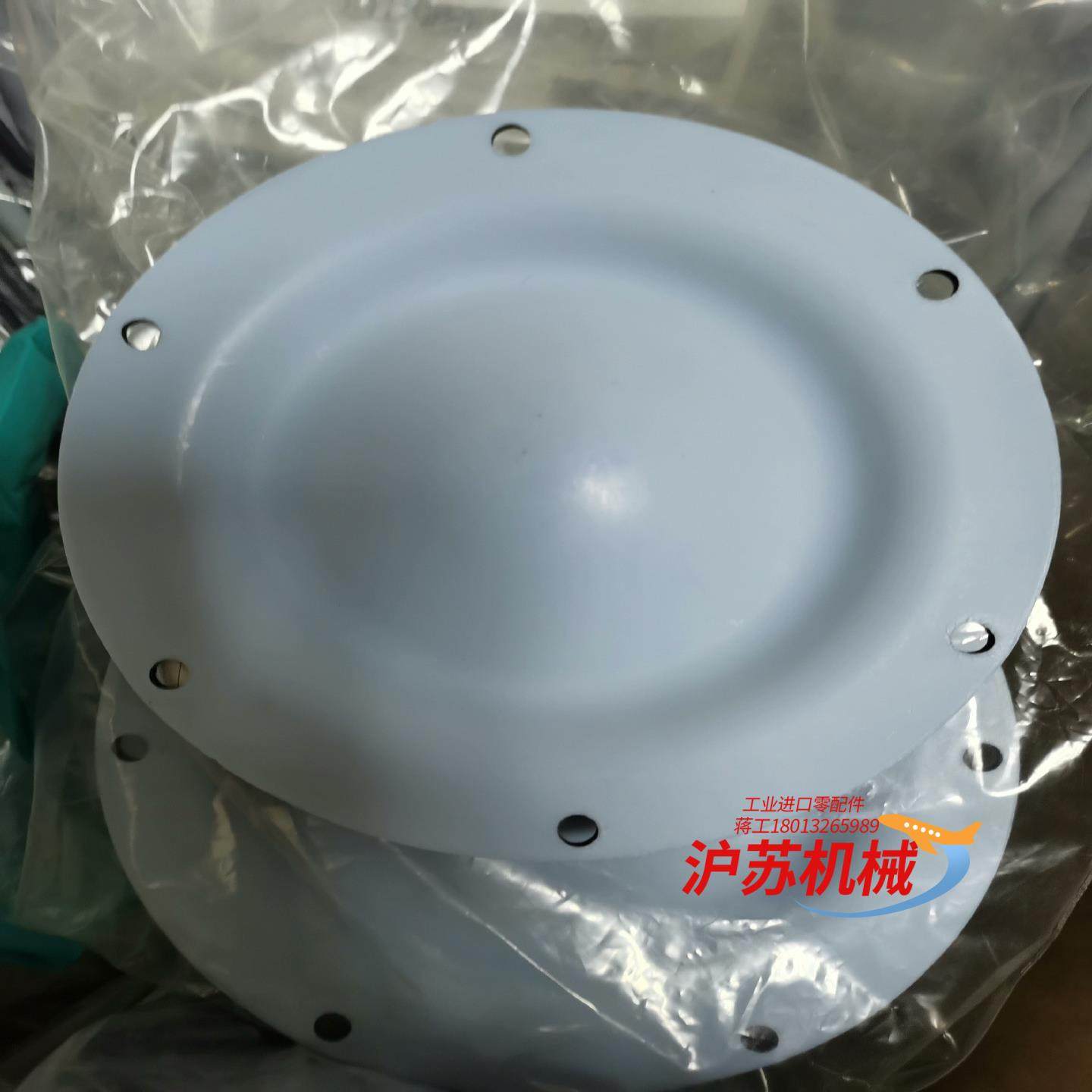 ALMATEC膜片E25 /12503167  E15/11