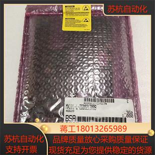 MXD01 26002 0704163502 BOBST