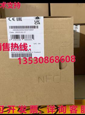 供应原装Phoenix QUINT4-PS/3AC/24DC/20 开关电源 2904622 24V20