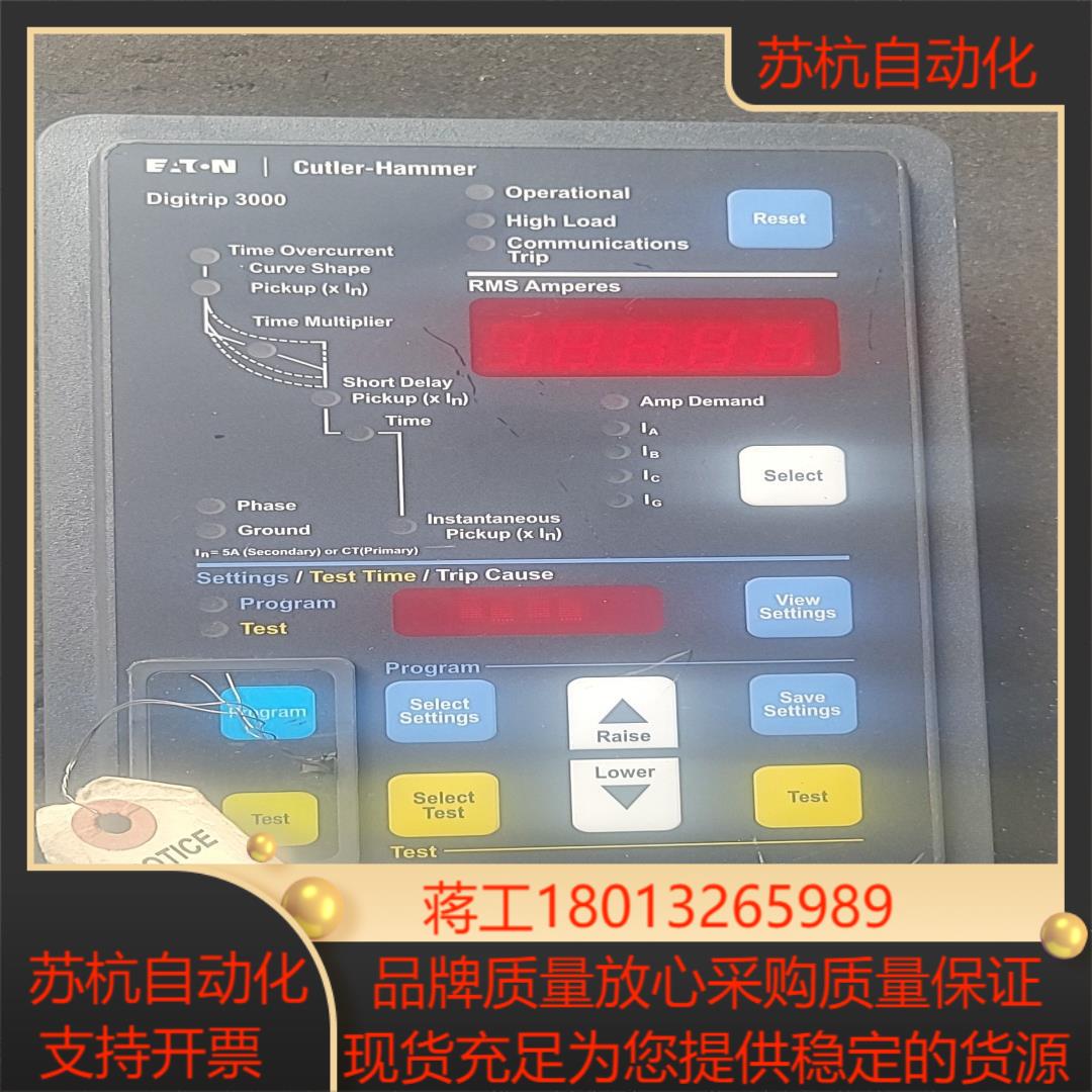Cutler-Hammer控制器 Digitrip-3000议价