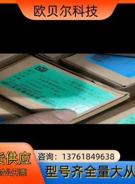 尤提乐接线端子JUT3-2.5-GY-M101  一盒50个