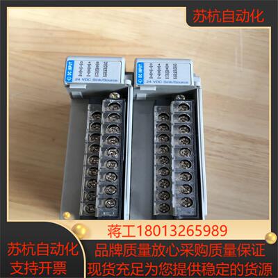 AB罗克韦尔PLC模块1769-IQ16，成色如图，无盖议价