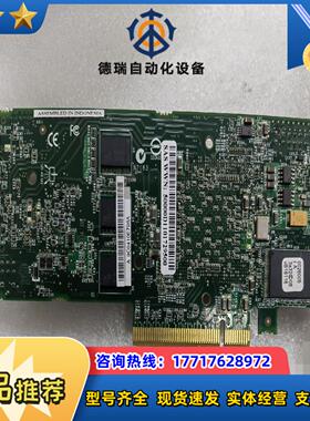 Adaptec ASR-5805 512MB缓存  6Gb议价