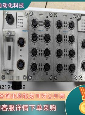 CPX-FB36  549335  549367  费斯托模