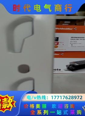 魏德米勒 远程 I/O UR20-FBC-PN-ECO (2