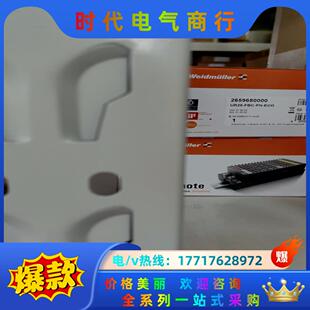 UR20 FBC 魏德米勒 ECO 远程