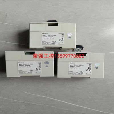 【荣强工控】FX3U-64CCL，实物拍摄功能包好包邮