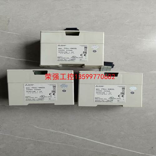 【荣强工控】FX3U-64CCL，实物拍摄功能包好包邮
