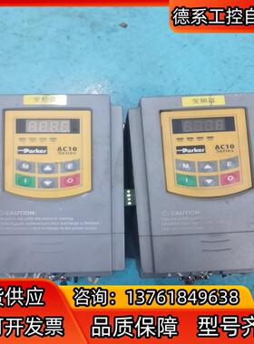 10G-42-0040-BN派克变频器