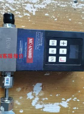 【环球】气体流量计 MC- AN600D H2 500sccm 议价