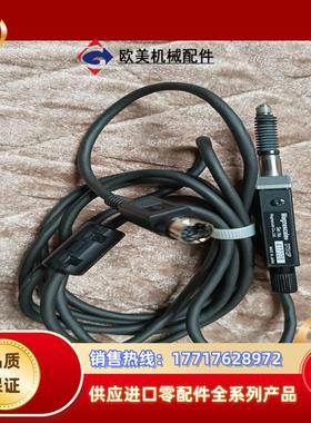 Magnescale位移传感器 DT512P议价