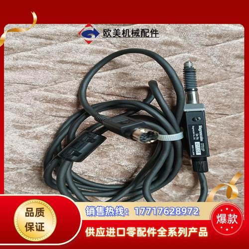 Magnescale位移传感器 DT512P议价