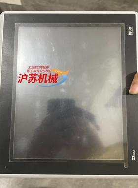 Beijer北尔触摸屏 10-F2 X2 base 9成新质
