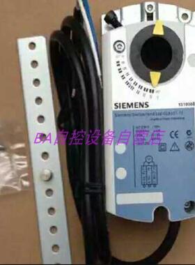 议价议价 GLB146.1E开关型电动风阀执行器10Nm带辅助开关现货