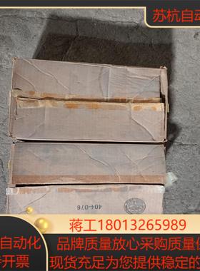 固瑞克  3000  PSL     减压阀