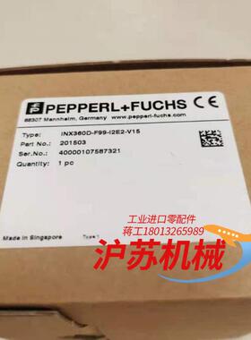 德国倾角传感器INX360D-F99-I2E2-V1