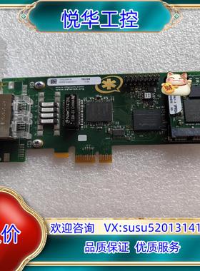 原装Digium 1TE235F Two Span Digita议价