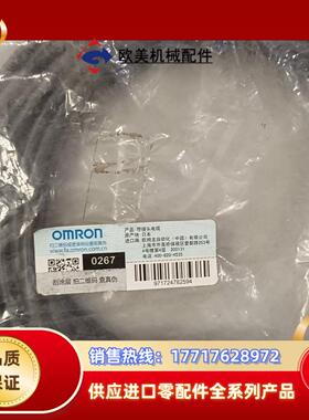 询价:  XS3F-M421-405-A,原装正品议价